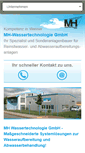 Mobile Screenshot of mh-wassertechnologie.de